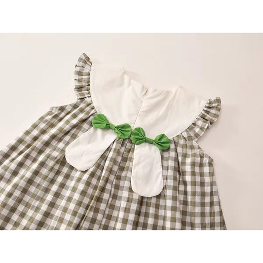 Vestito Milani vestito