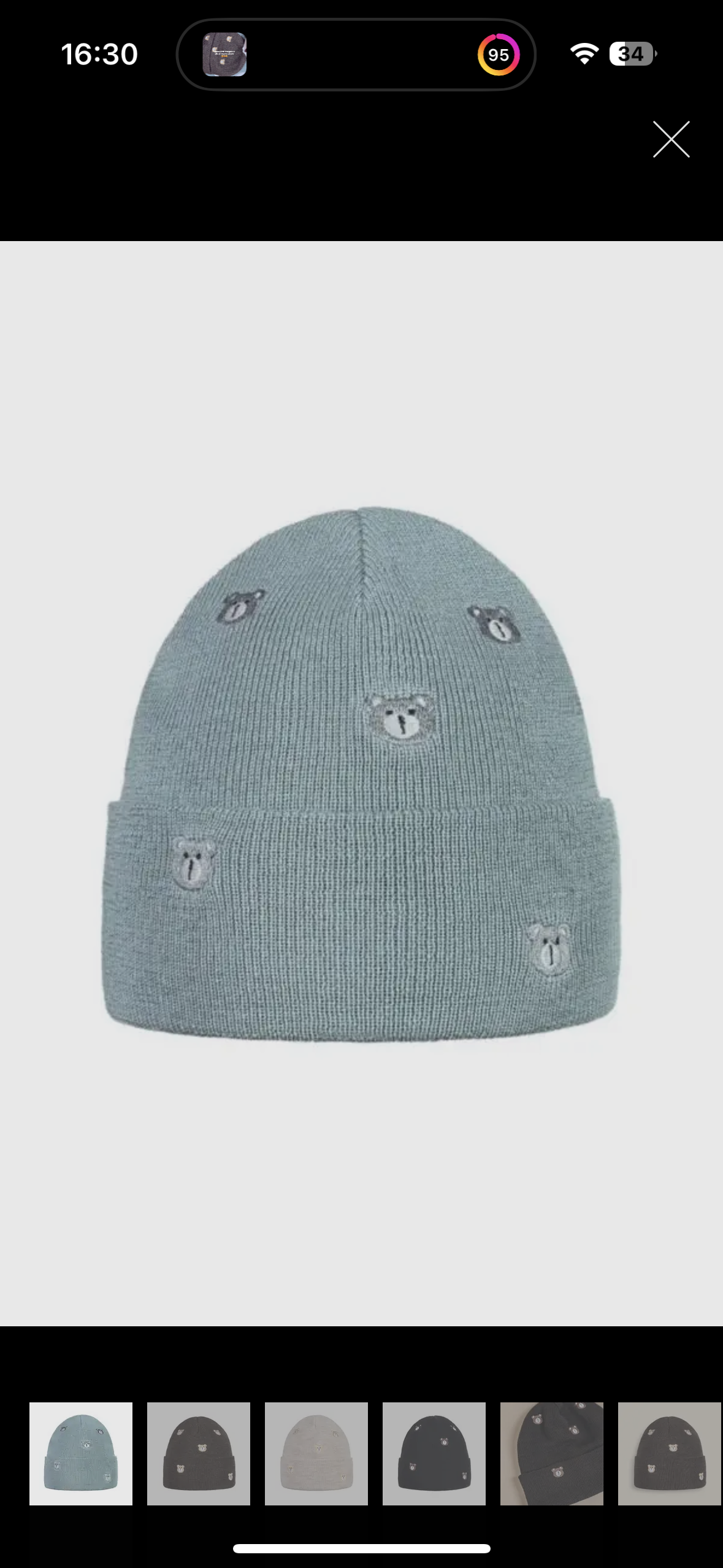 Berretto LITTLE BEAR in lana merino