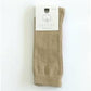 Calzini Mid-High Liza 100% cotone calzini